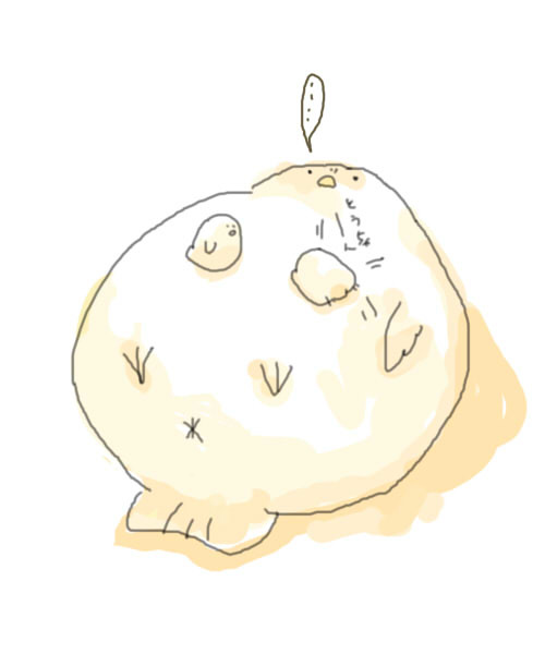とうちゃああん