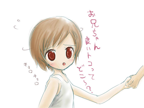 ロリＭＥＩＫＯのつもり