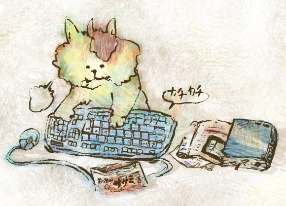 ぱそこん