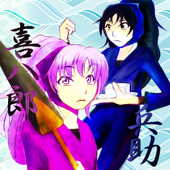 綾部＋久々知