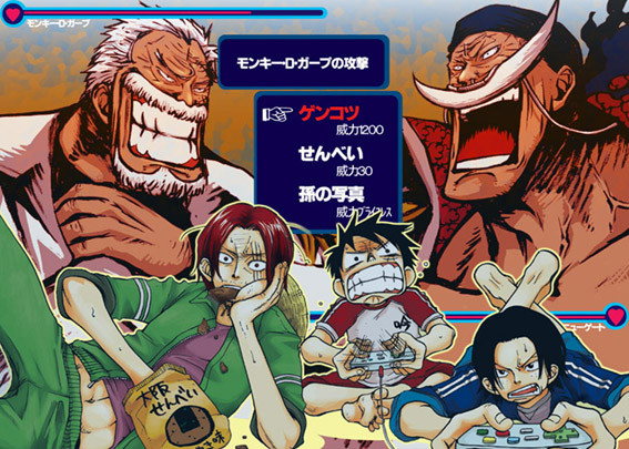 いやーなゲーム