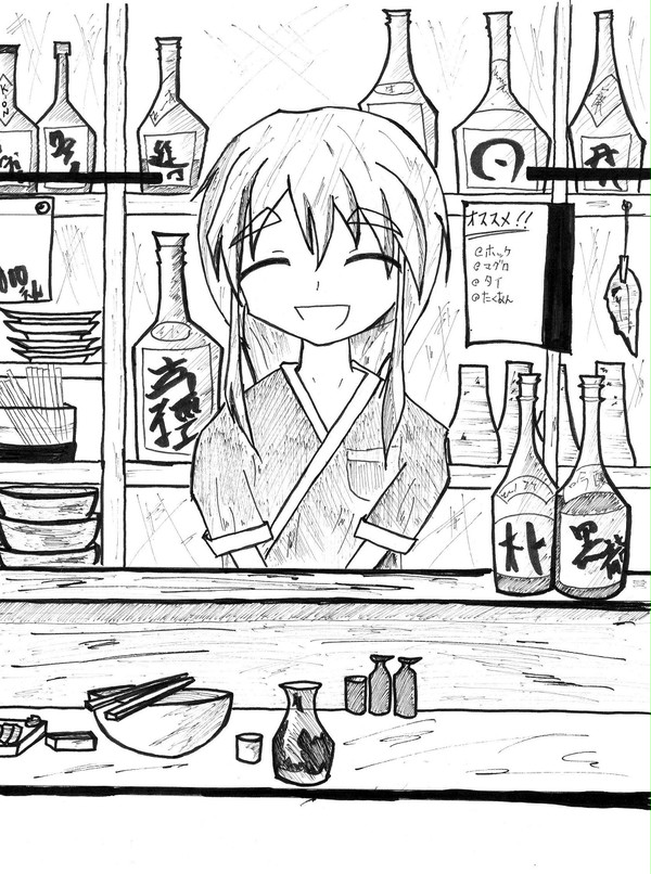 居酒屋「たく庵」