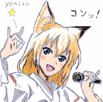 アイコン絵