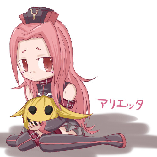 ありえった