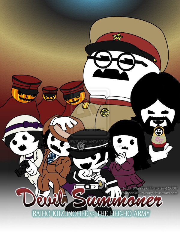 葛葉ライホー対ヒーホー兵団