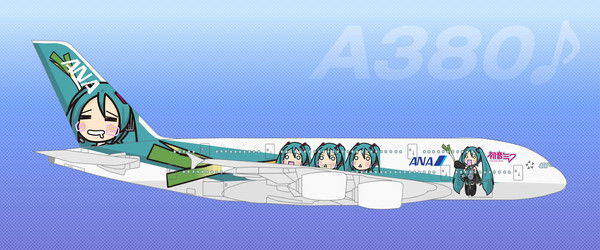 痛ジェット ―A380―