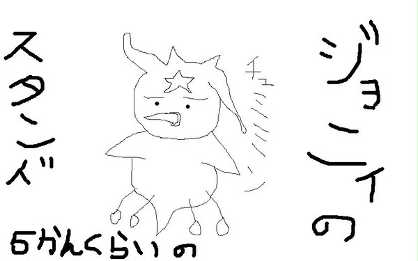 タスクッッッ！！・・・あれｗ