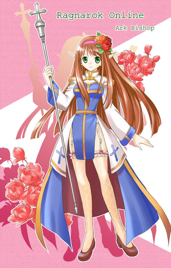 アクビ