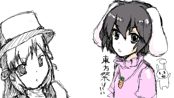 第1回@えちゃ
