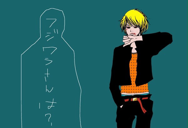 男子高校生な。