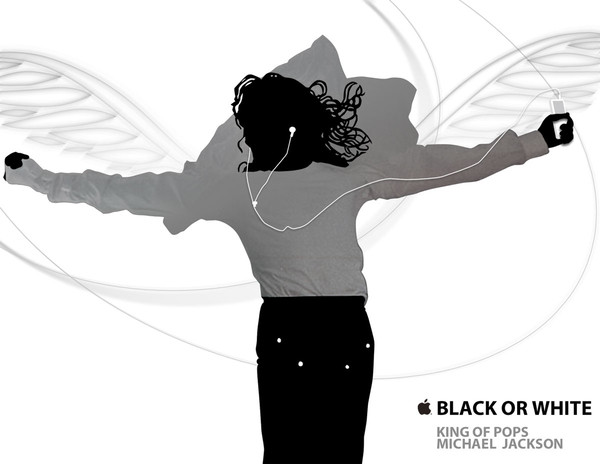 MJ/Black Or White