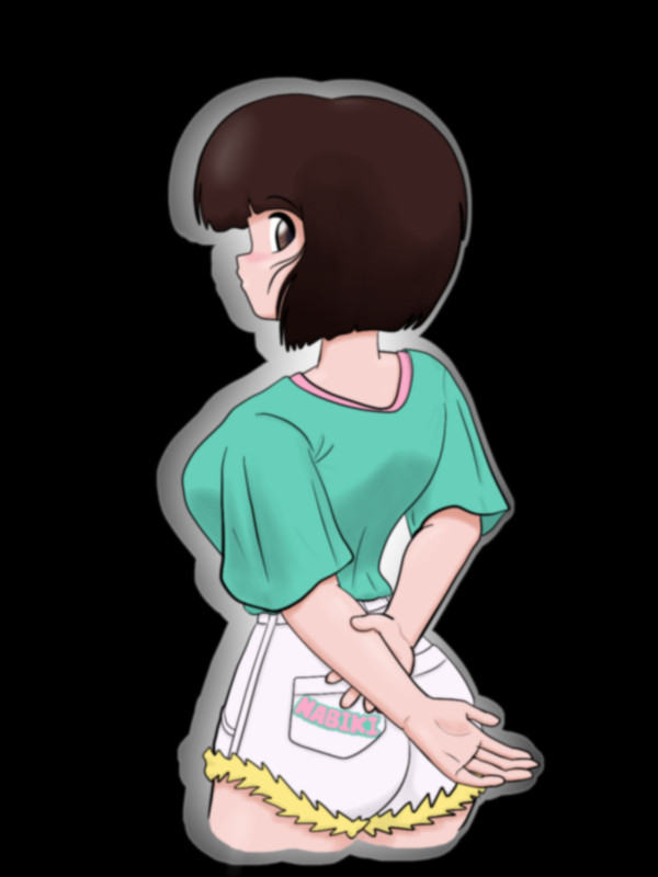 見返り