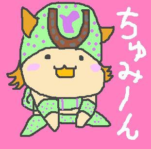 じょにぃ・じょーすたぁー