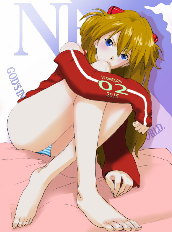アスカ