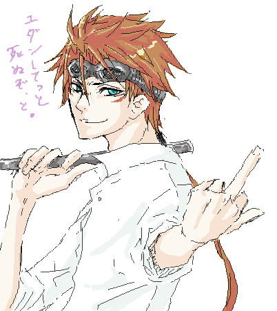 死ぬぞ、と。