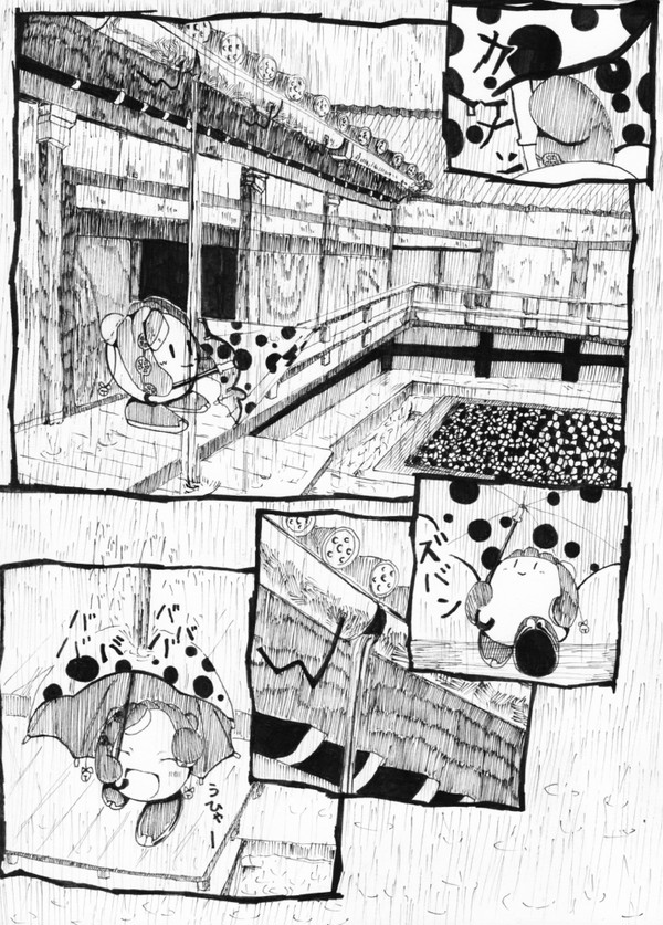 よるまち