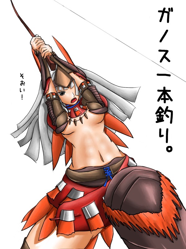 ガノス一本釣り。