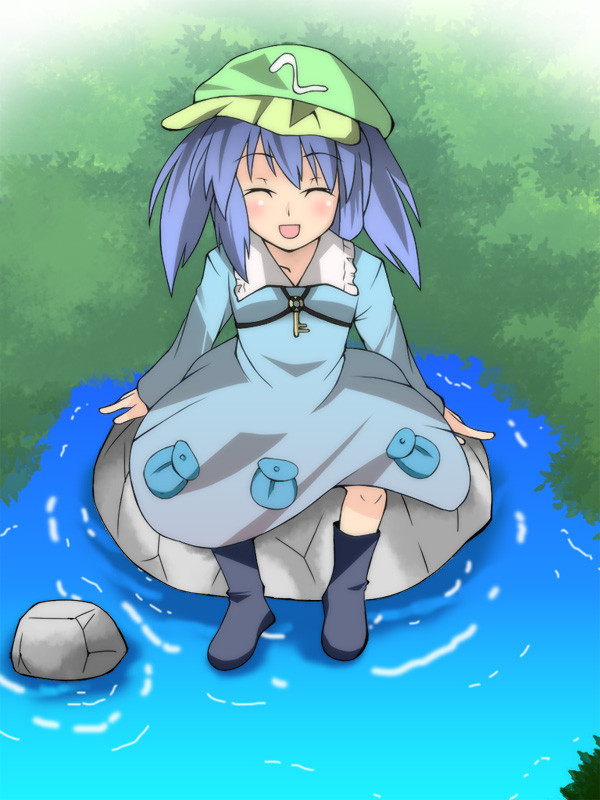 にとり発見！