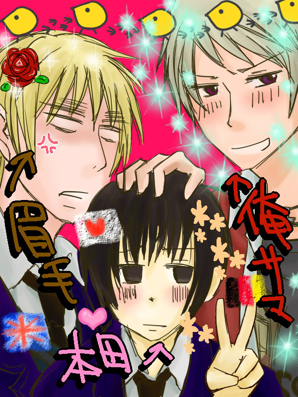 プリクラ楽しすぎるぜー！