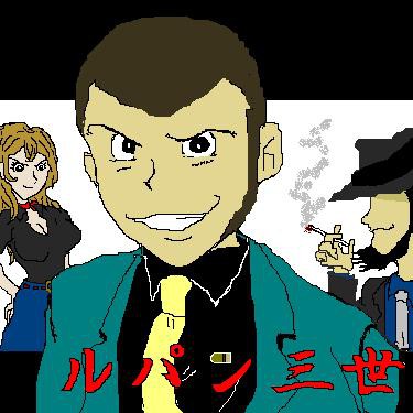 マウスで描いてみよう（ルパン三世）