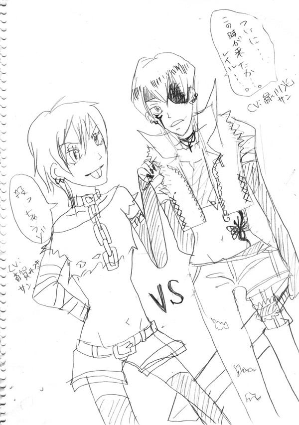 ついに決戦!!