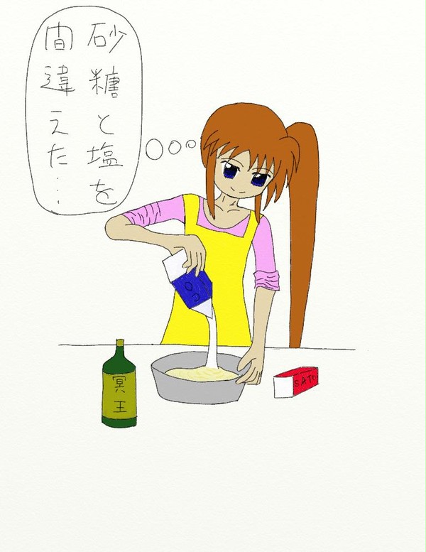 デスクッキング