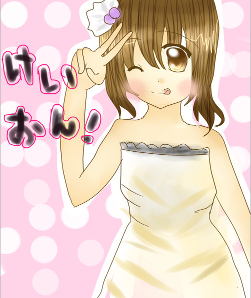 唯ー