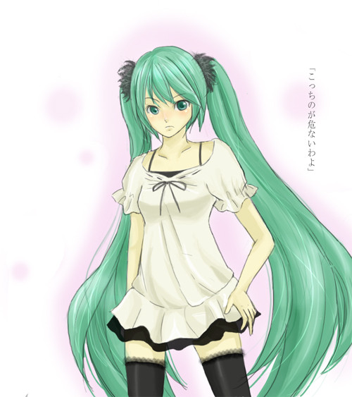 ツンデレラ