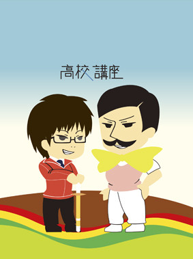 眼鏡は趣味