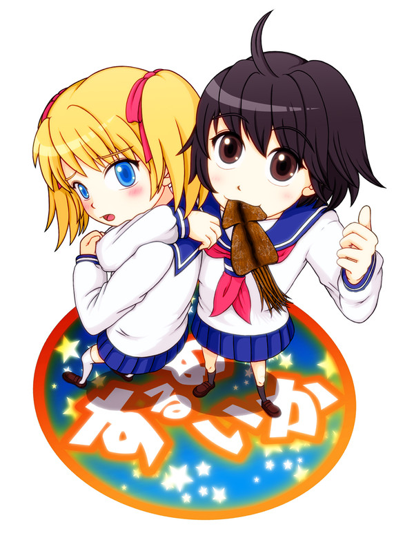 見なきゃ死ぬぞー