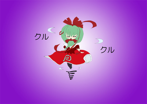 とんだ!?