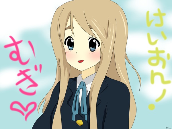 むぎたん
