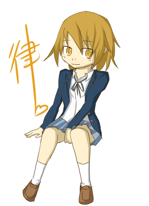 りつ