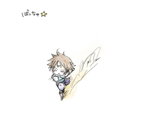 嫁