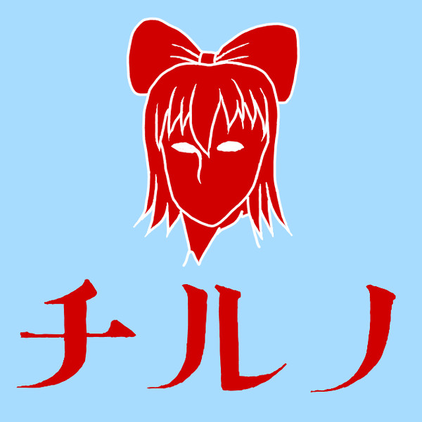 工業用オイル
