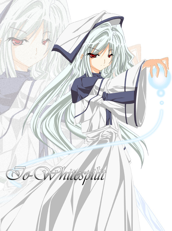 イオ・ホワイトスピリット