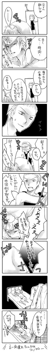 菊の家でみたドラマで言ってた。