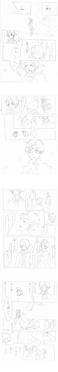 【くるん兄弟】おわかれ