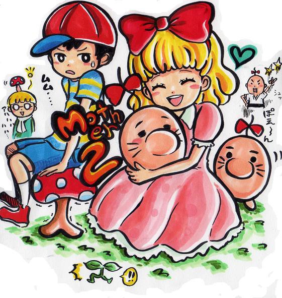 MOTHER2のなかまたち＋a