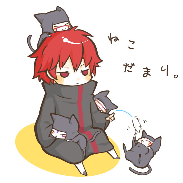 ねこカン！
