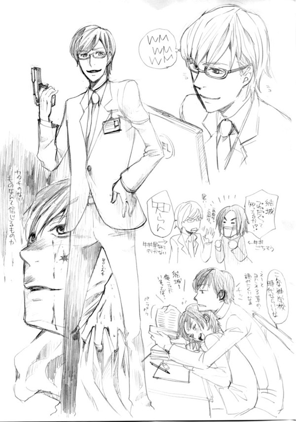 結城まつり