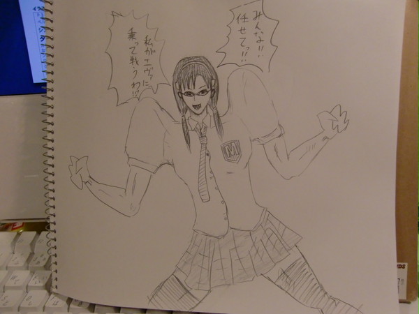 ヒロイン
