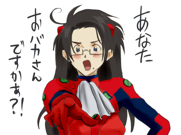オーストリアスカ