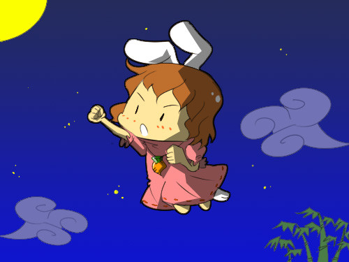 踴躍吧，兔子！