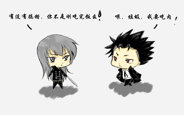 XANXUS&S