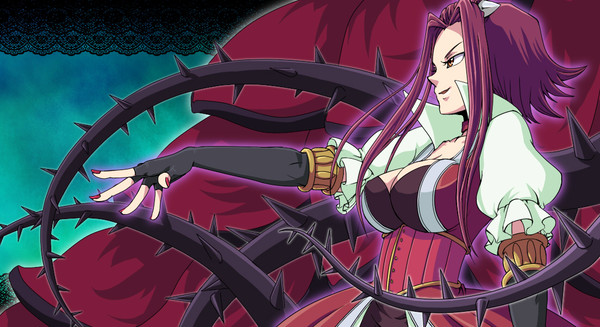 黒薔薇の魔女