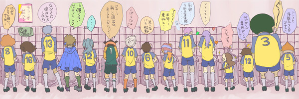 連れションしようぜ！