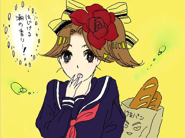ダスッ★