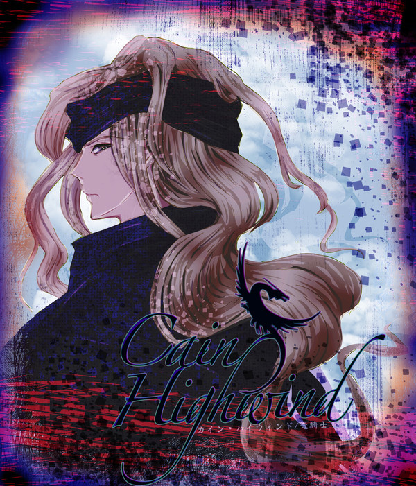 謎の男(FF4TA)