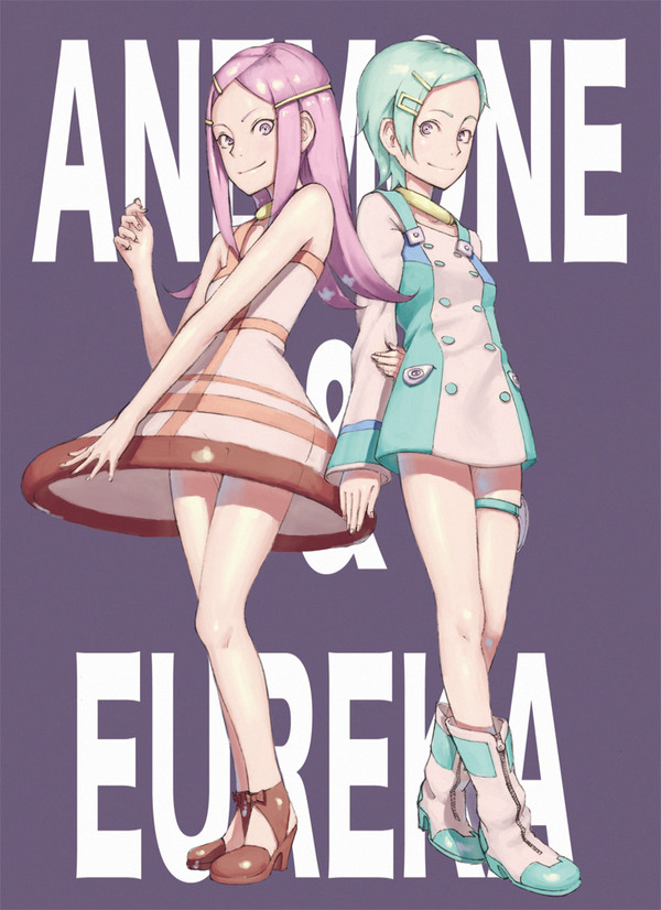 アネモネ&エウレカ